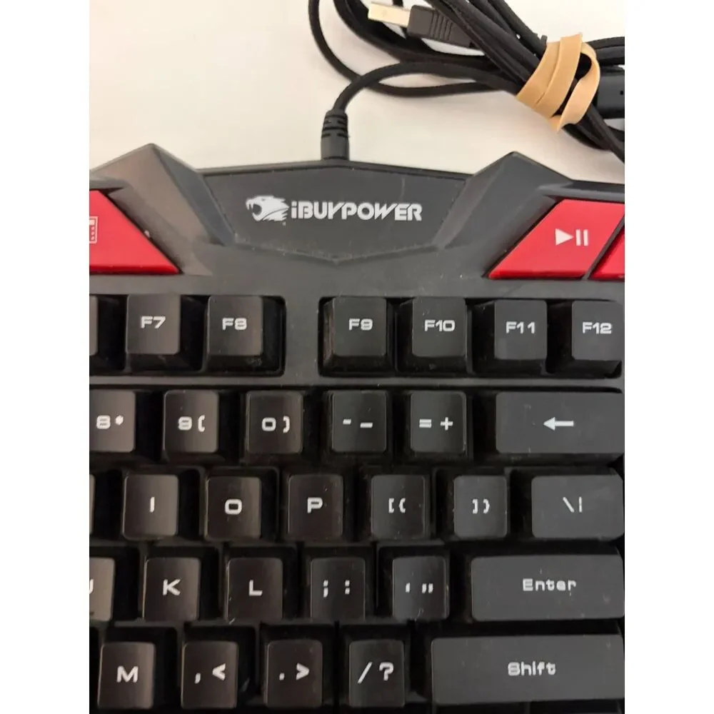 ibuypower keyboard ares